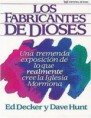 Los fabricantes de dioses 