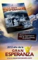 Libro para el 2012: La Gran Esperanza