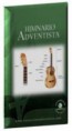 Nuevo Himnario Adventista 2010 completo y con acordes para guitarra 